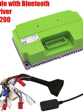 Fardriver 南京远驱 ND72200正弦波矢量弱磁控制器7255A带蓝牙