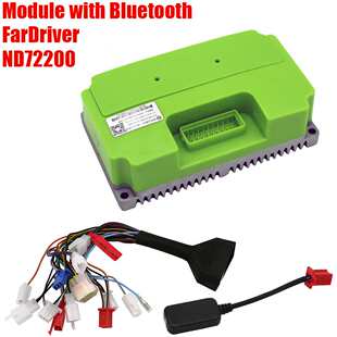Fardriver 南京远驱 ND72200正弦波矢量弱磁控制器7255A带蓝牙