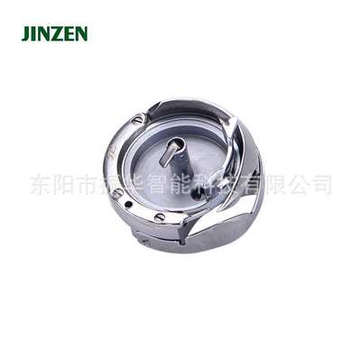 JINZEN金振罗拉车旋梭百福PFAFF HPF-1242TR自动剪线旋梭梭床梭头