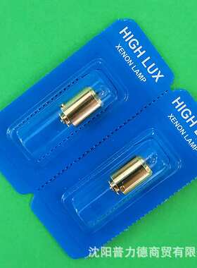 海涅HEINE X-01.88.106, XHL#106  MINI3000检眼镜灯泡 2.5V 0.7A