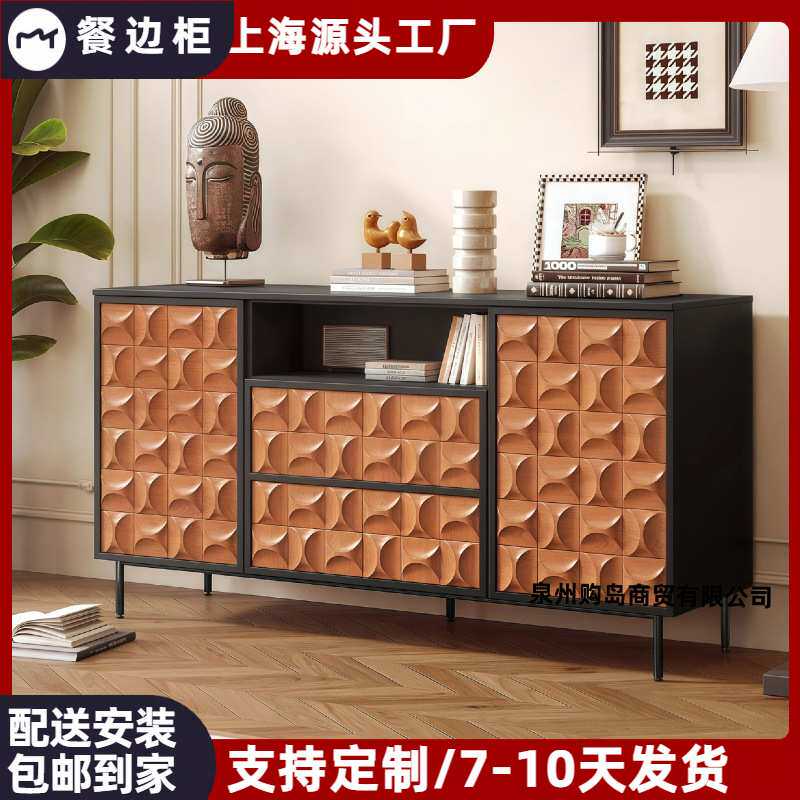 北欧烤漆餐边柜轻奢入户玄关柜客厅实木装饰柜多功能收纳储物柜