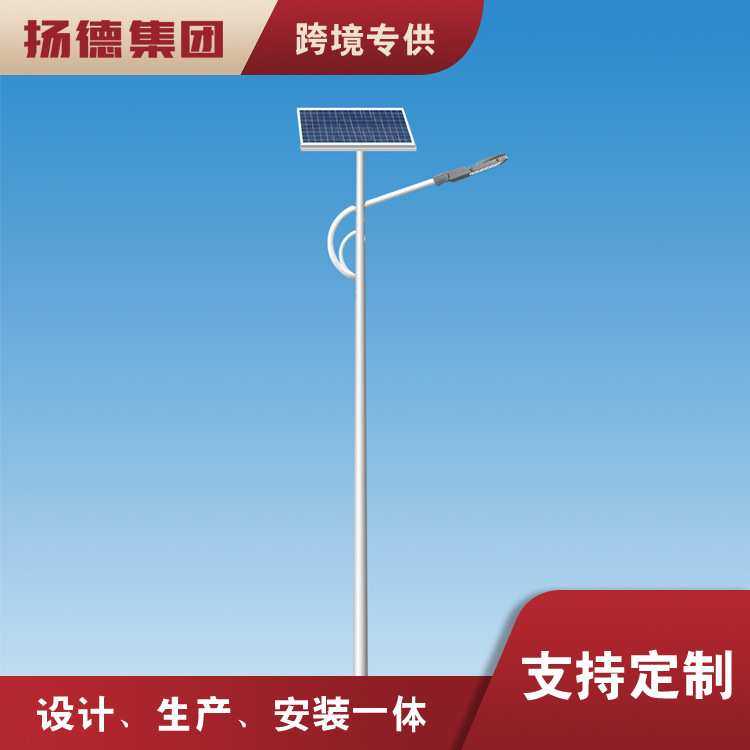 供应太阳能路灯头庭院路灯灯头平板路灯led路灯大功率路灯,模玩/动漫/周边/娃圈三坑/桌游,模型制作工具/辅料耗材,淘宝优惠券,粉丝福利购,淘宝优惠卷
