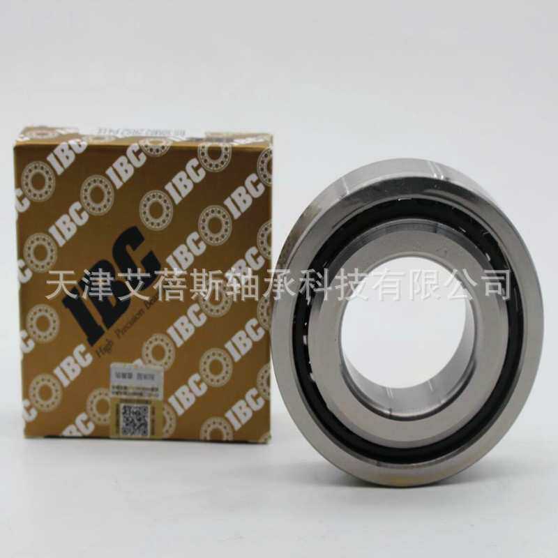 德国进口IBC轴承7204.E.T.P4.UM精密 7204.C.T.P4.UM机床轴承