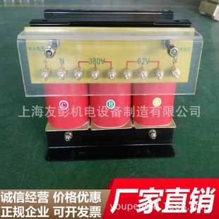 三相大功率变压器690V变400V风力发电逆变变压器配电柜低压变压器