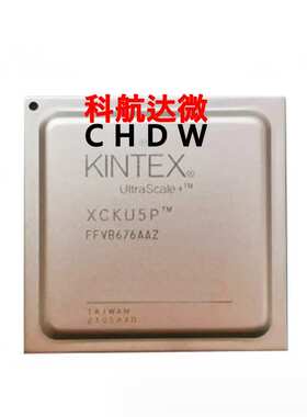 XCKU5P-2FFVB676E XCZU2CG-2SFVC784I XCKU5P-1FFVB676I 可编程IC