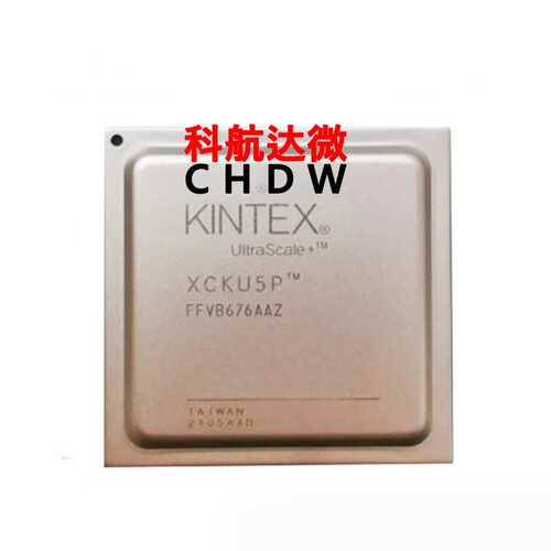 XCKU5P-2FFVB676E XCZU2CG-2SFVC784I XCKU5P-1FFVB676I 可编程IC