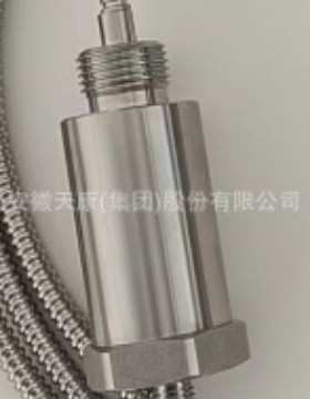 YD9200A-T-20V-01-2G 一体化振动变送器