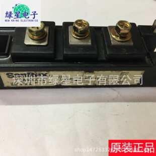 原装拆机模块FCA50CC50 测试好 可翻新 现货价优 欢迎来电咨询