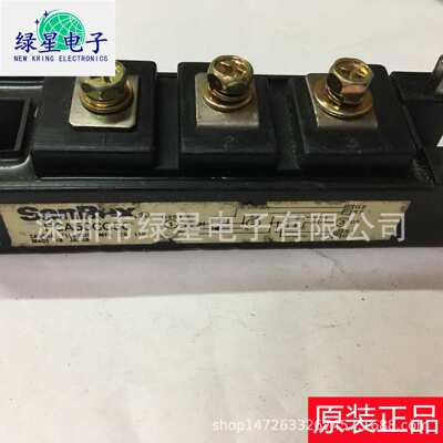 原装拆机模块FCA50CC50 测试好 可翻新 现货价优 欢迎来电咨询