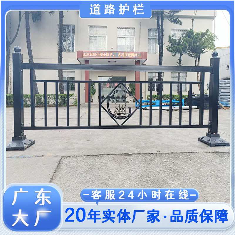 广州白云区文化护栏机非隔离围栏不锈钢围栏城市京式防护栏防撞栏