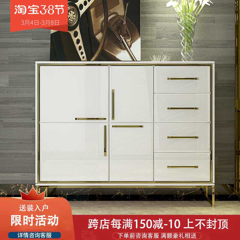 后现代简约玄关鞋柜轻奢风客厅储物家用柜子烤漆门厅柜靠墙大容量