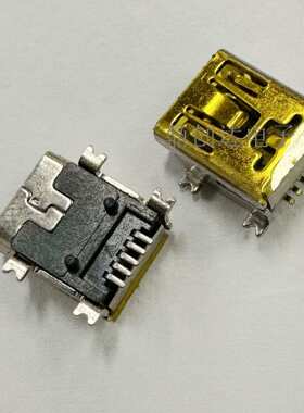 MINI USB 5P 母座B型 Type SMT 迷你T型/双卡点铜壳数据充电座