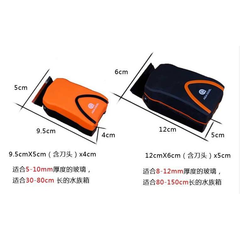 AE 国产大号 小号 鱼缸超强 磁力刷 水族箱清洁磁缸刷补水桶