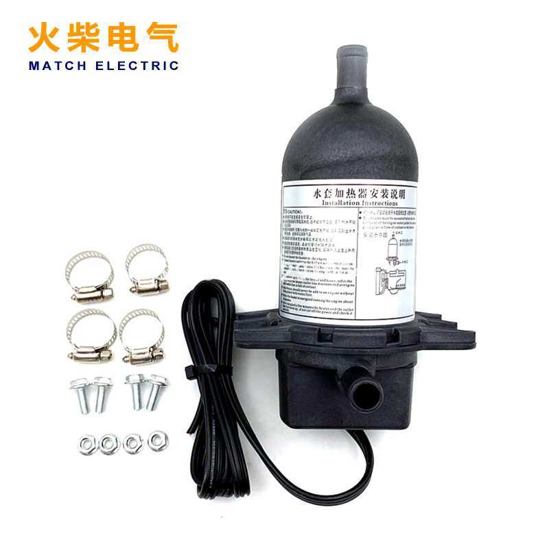 国产柴油发电机水套加热器 自循环启动预热器动力加热0.5-2KW,3C数码配件,摄像机配件,淘宝优惠券,粉丝福利购,淘宝优惠卷