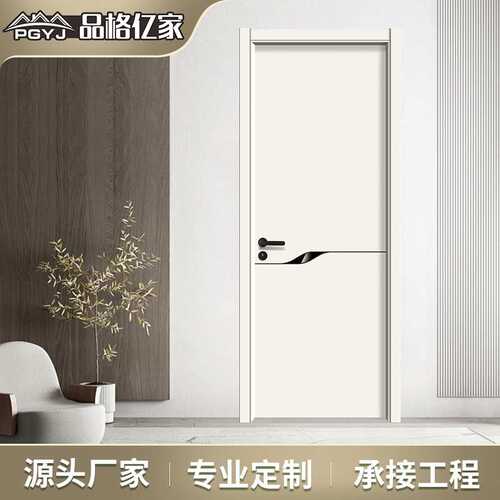 木门定制加工厂木框实木门现代简约风多款式免漆无污室内门卧室门