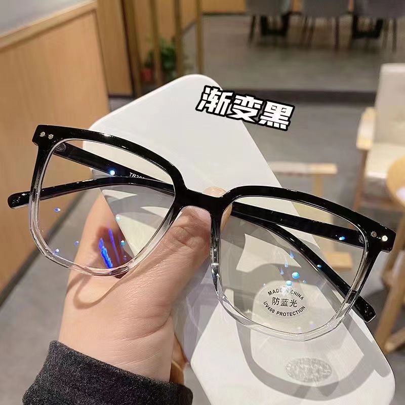 超好看的渐变色系TR素颜眼镜框
