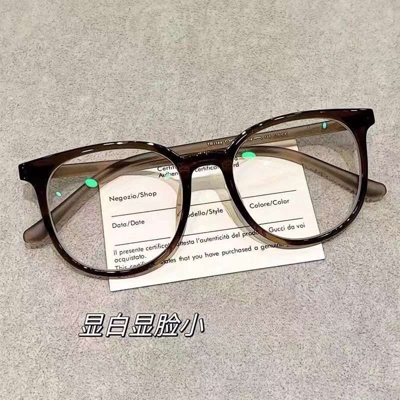 素颜显白栗子茶！早八通勤近视镜