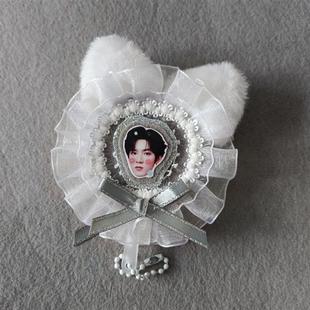 刘耀文挂件钥匙扣应援扇ins可爱迷你双面可定制可换图