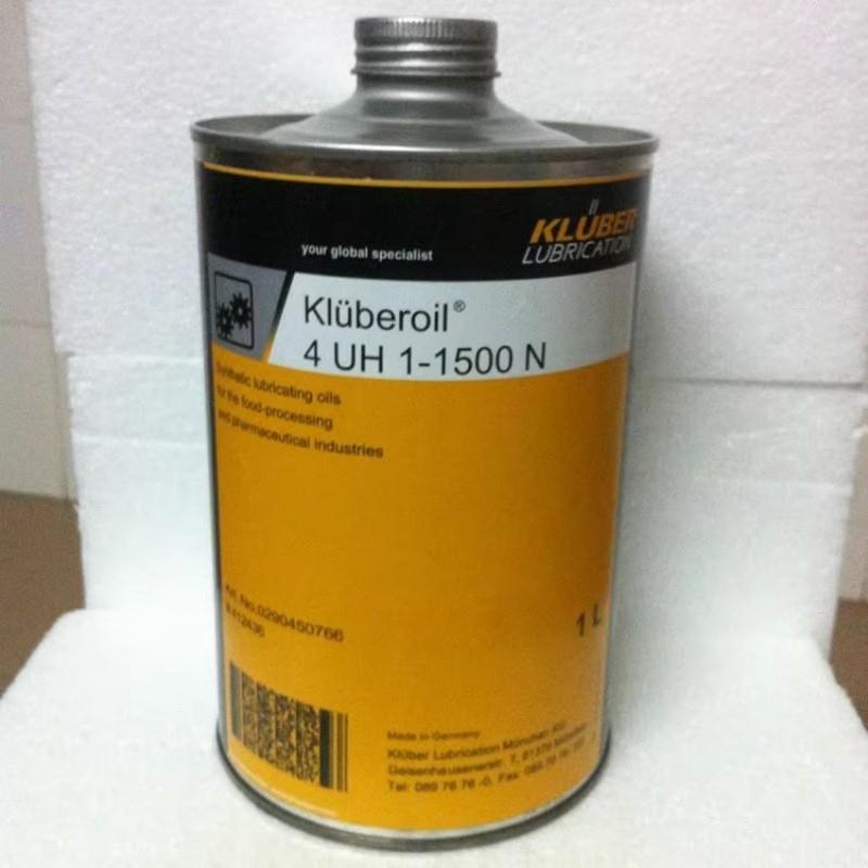 克鲁勃KLUBEROIL 4 UH1-46 68 100 150 220 320N食品级润滑齿轮油