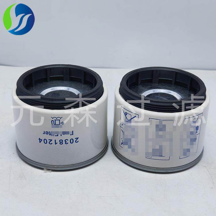 供应替代滤芯20381204油水分离滤芯快艇油船小型柴油机工程滤芯