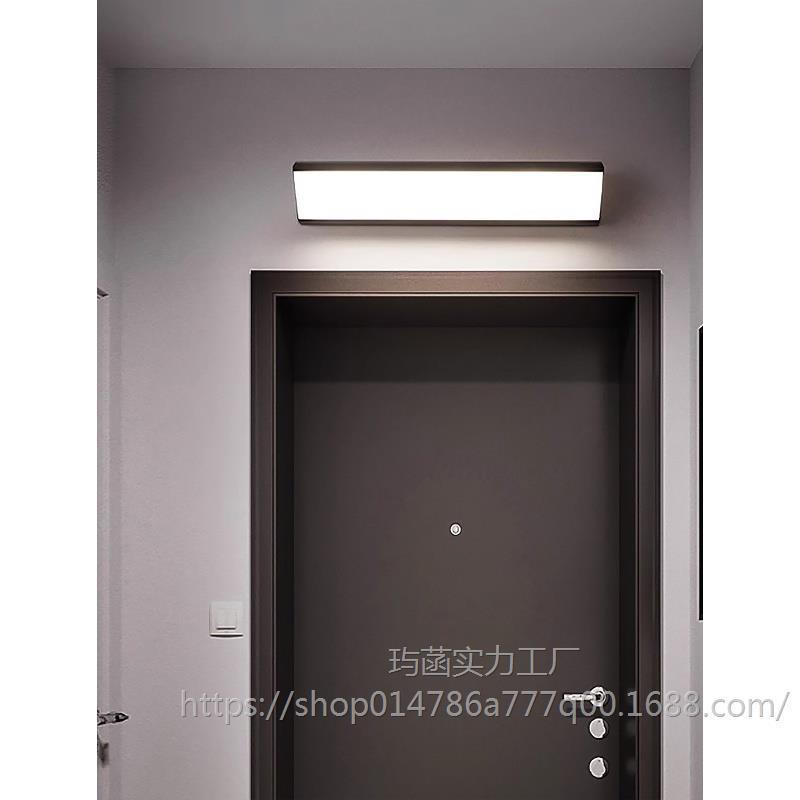 长条壁灯阳台灯墙灯墙壁灯室内led墙角门前灯门口灯管阳光房角灯