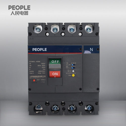 人民电器RDM5L-400M/4300A (225-400A)塑壳式漏电保护断路器开关