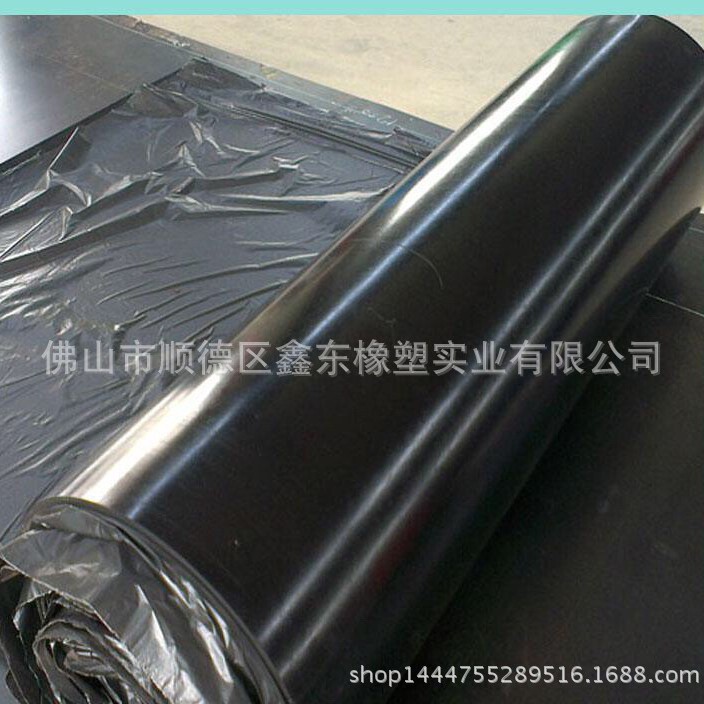 厂家直销丁晴耐油绝缘橡胶板