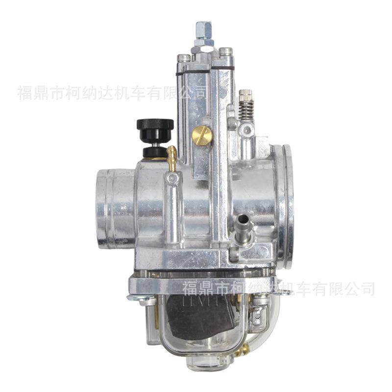 LEC化油器H28-34mm for PWK TMX 250cc-400cc yz250 cr250 ktm250