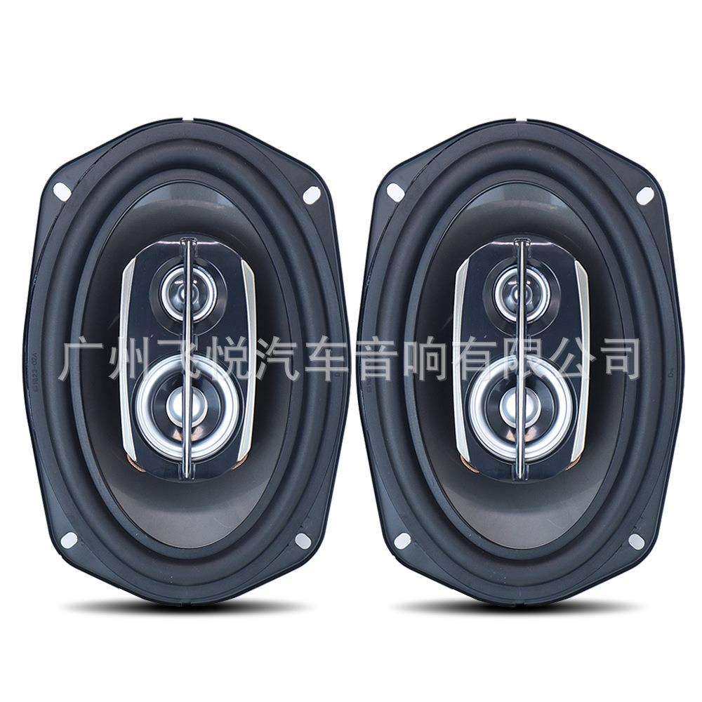 汽车音响喇叭 6x9寸同轴喇叭AP-1069P升级改装车载扬声器