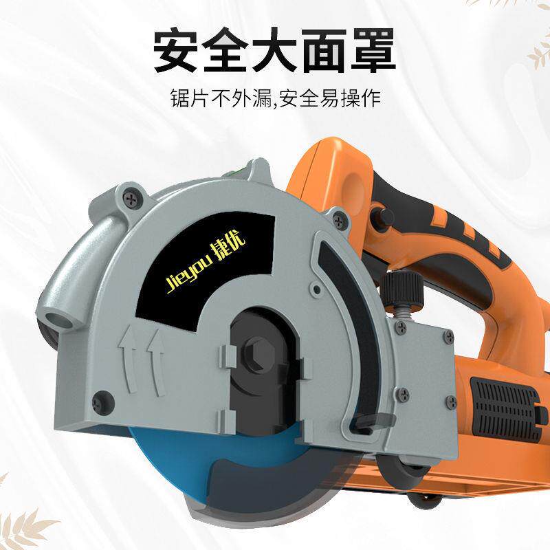 电动贴砖清缝机清缝神器美缝剂施工工具瓷砖地砖无尘开槽器美缝机