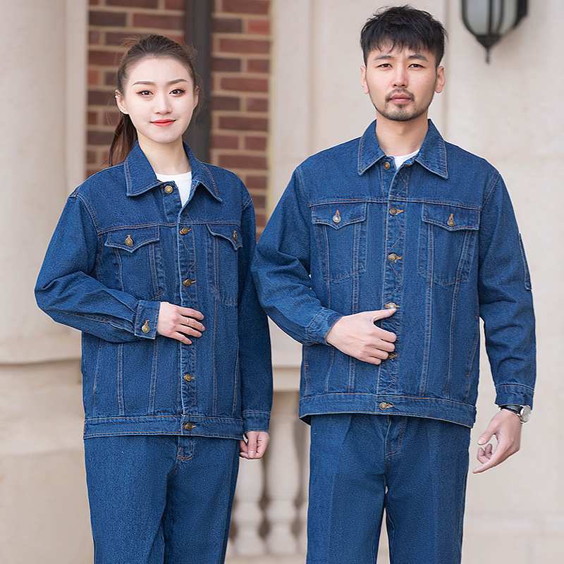 牛仔工作服电焊工地套装耐磨耐脏矿工煤矿电网车间工厂男工装劳保