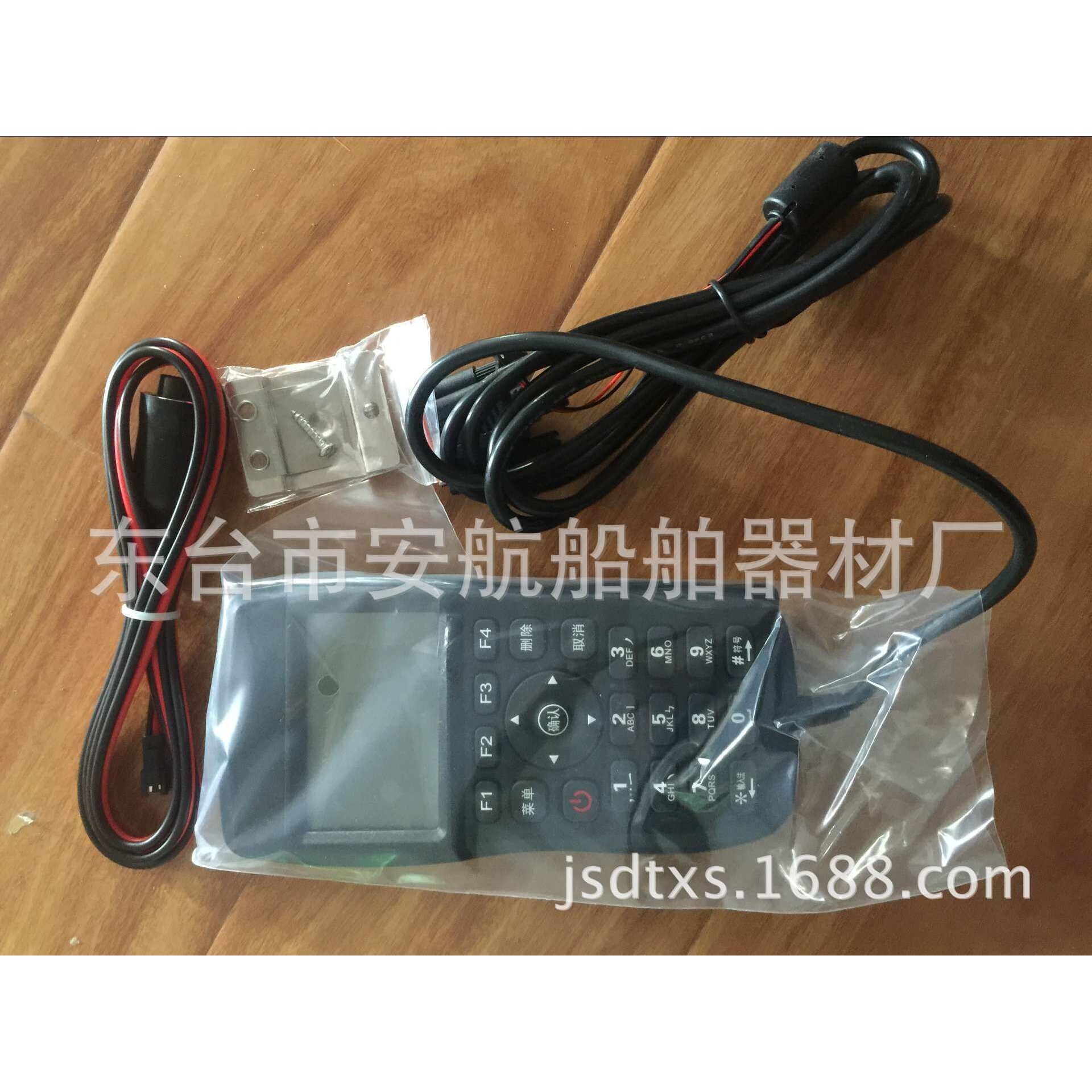 厂家飞通AIS扩展仪 AIS系统升级扩展器 FT-8700升级扩展器