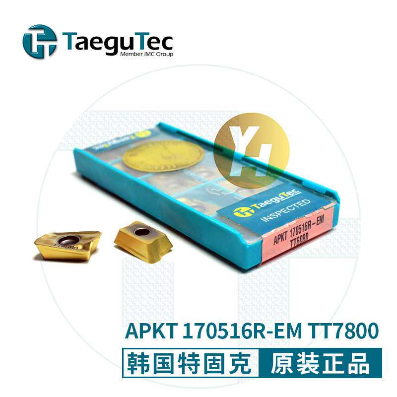 韩国特固克APKT 170548/170510/170516 PER-EL/R-EM TT9030铣刀片