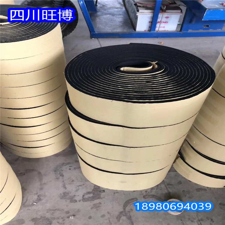 成都风管阻燃密封条橡塑海绵自粘带防火9501橡塑胶条2公分