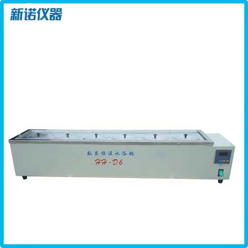 上海新诺 HH-D6 数显恒温水浴锅（不带支架）