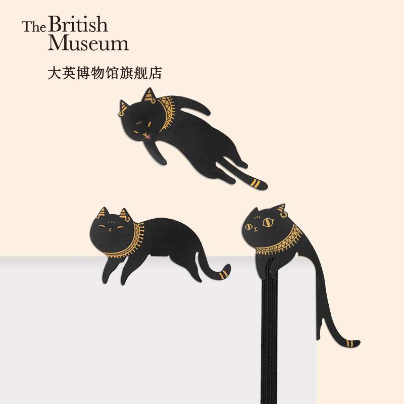 大英博物馆盖亚·安德森猫书签卡通可爱创意文具用
