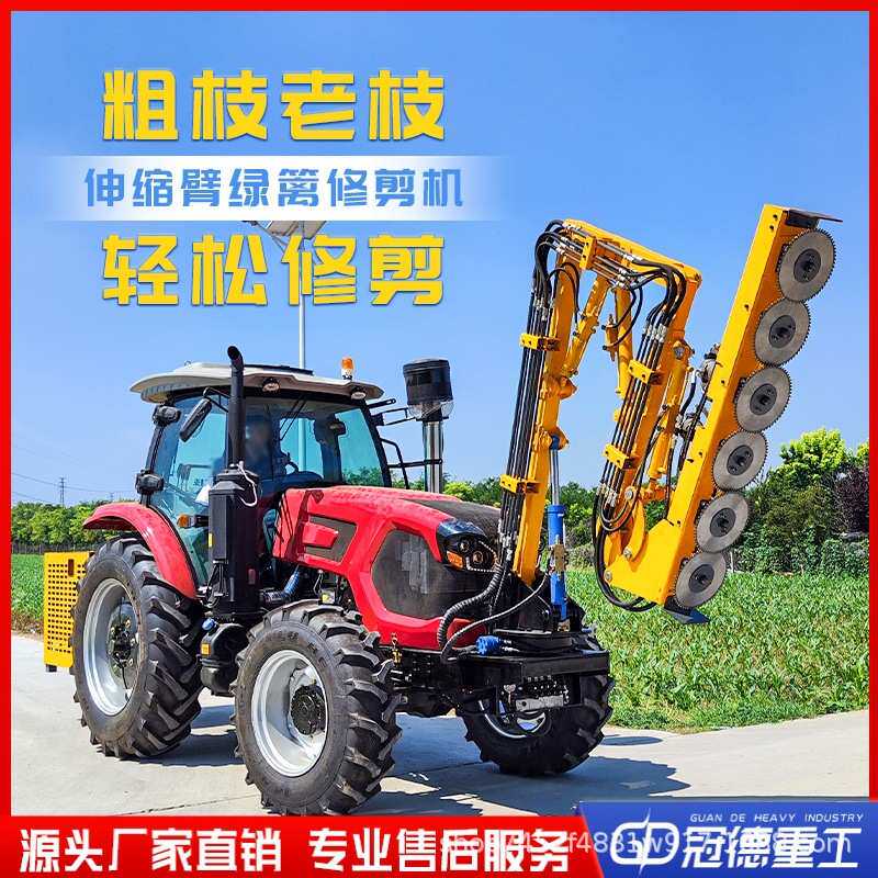 公路绿化隔离带修剪车高边坡灌木高空树枝伸缩臂车载式绿篱修剪机