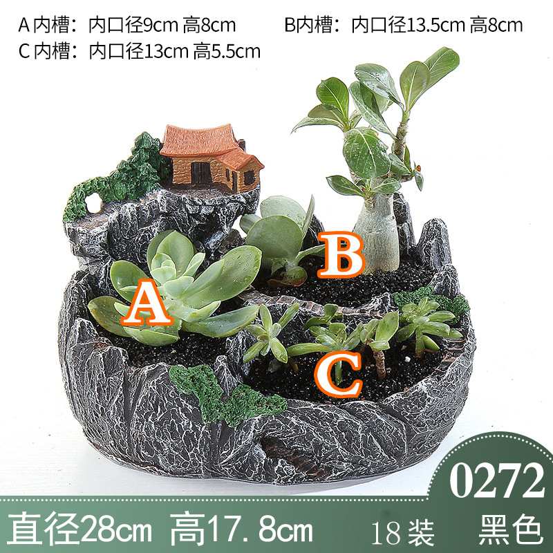 厂家直批 树脂大号椭圆房子花盆 懒人多肉花盆 尚和道绿植容器