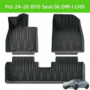For24-26 BYD Seal 06 DM-I TPE Car Floor Mats Rear Trunk Mats
