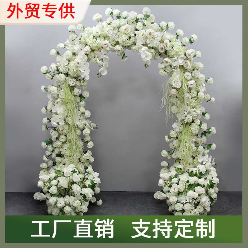 欧式婚礼全花花门人造玫瑰花拱门开业婚礼庆典婚庆满花拱门