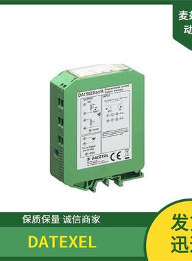 温度变送器 信号隔离器 DATEXEL 意大利 DAT 3017-V