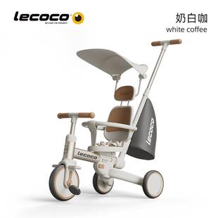 lecoco乐卡沃克S3max儿童多功能三轮车3-6岁宝宝脚踏车带棚子带推