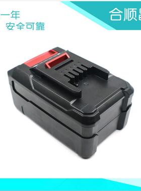适合Einhel 安海18V PXBP-600 PXBP-300 PXBAT52 PX-BAT52锂电池