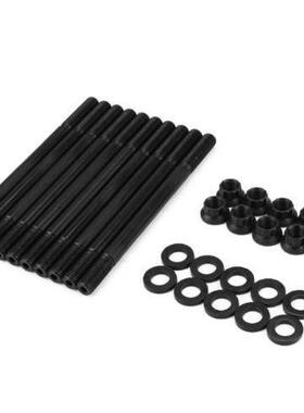 适用本田96-00 Honda Civic Vtec D16Y D16Y7 D16Y8缸盖螺栓