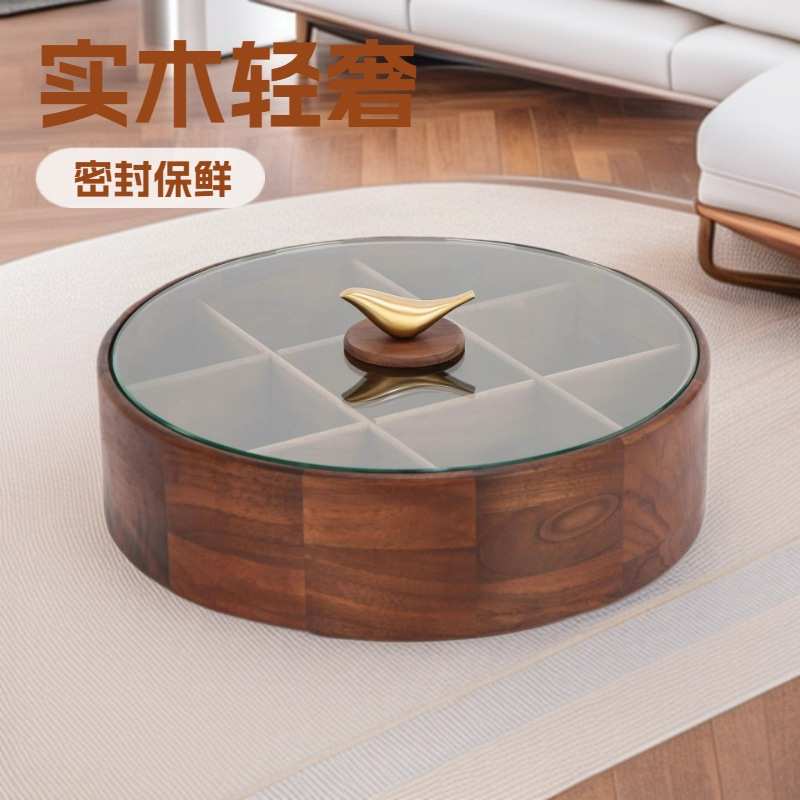 九宫格中式糖果盒客厅家用实木多层分格坚果盘结婚过年零食收纳盒