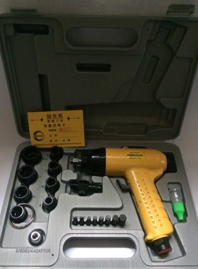 AT－4069K 气动螺丝起子 锐马 冠毅 锐克马