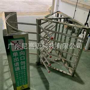 厂家直供疏散排队通道导向单项旋转浏阳醴陵邵东衡阳不锈钢单向门