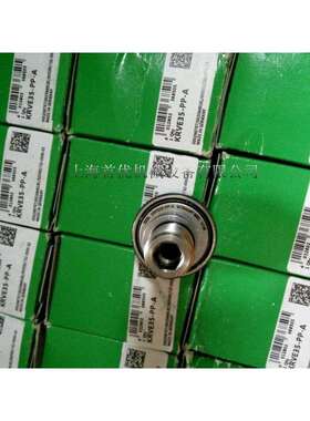 进口轴承供应 NA4903滚针轴承