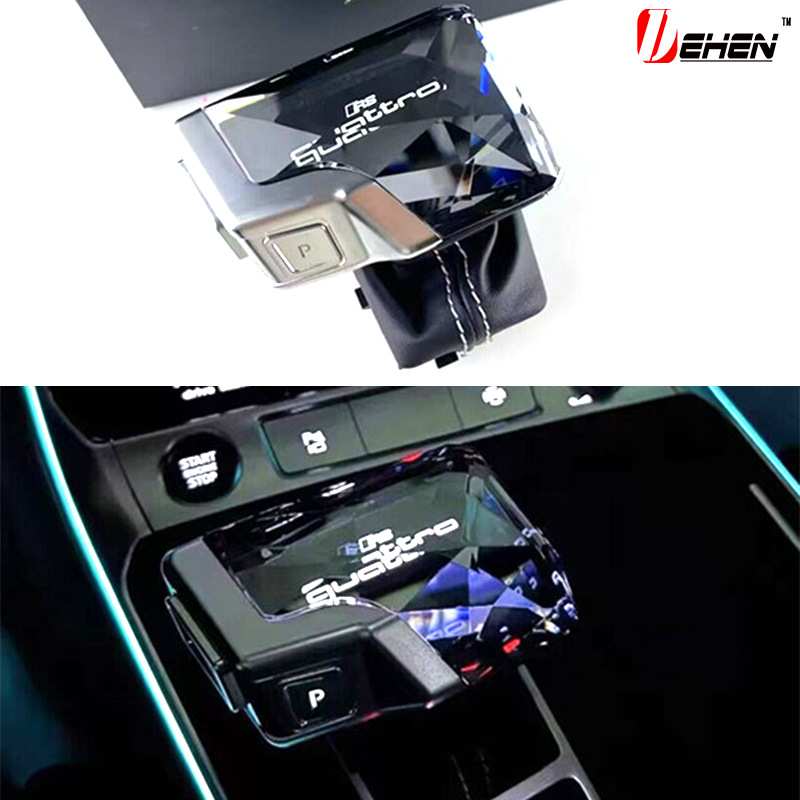 适用于奥迪水晶档把A4A5 A6 A7 A8 Q5L Q8老Q7 RS4 RS5 RS6排挡头