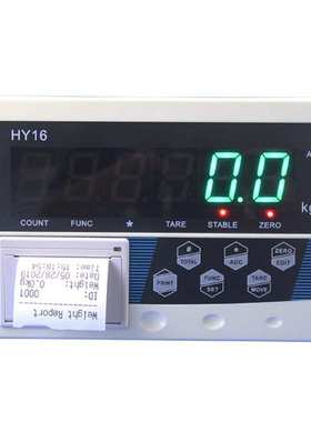 出售HY16-P称重仪表 塑料外壳 准QUE称重快递发货 HY16-P称重仪表